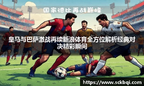 6163银河.net163.am
