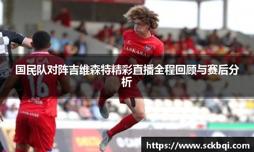 6163银河官方网站